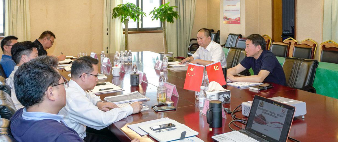 尊龙凯时集团党委召开“不忘初心、牢记使命”主题教育集中研讨交流会