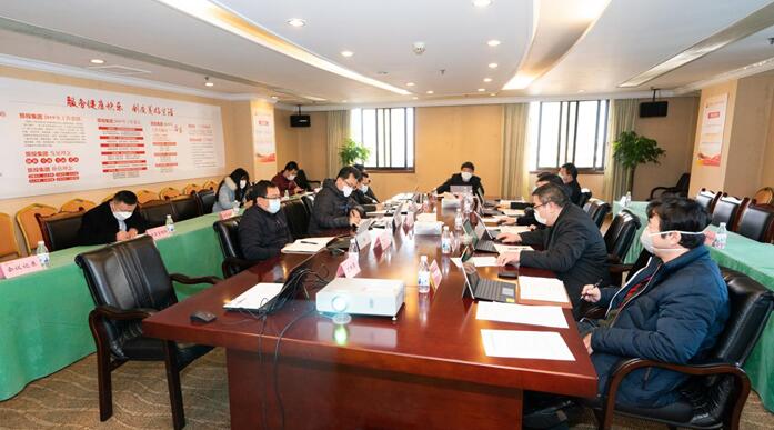 尊龙凯时集团党委召开专题会议传达学习中央、省委关于疫情防控工作重要指示精神