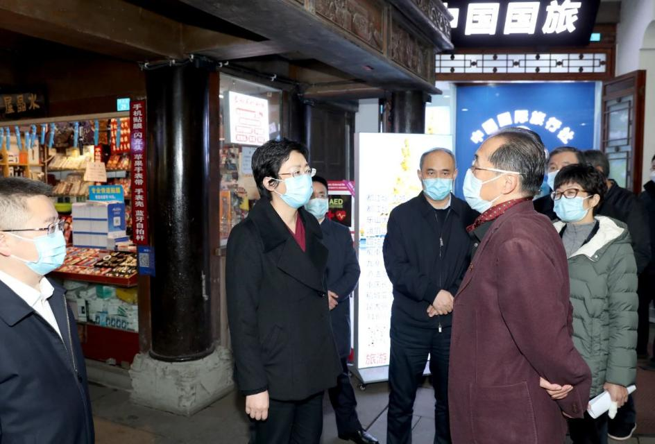 省委常委、市委书记施小琳调研集团旗下旅行社网点惠企纾困落实情况