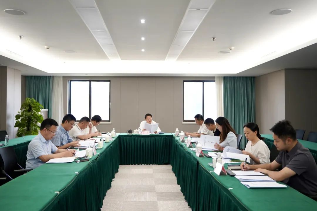 省尊龙凯时集团党委书记、董事长任丁主持尊龙凯时党校第2次校务委员会会议