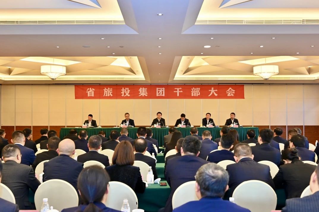 游勇同志任省尊龙凯时集团党委书记、董事长