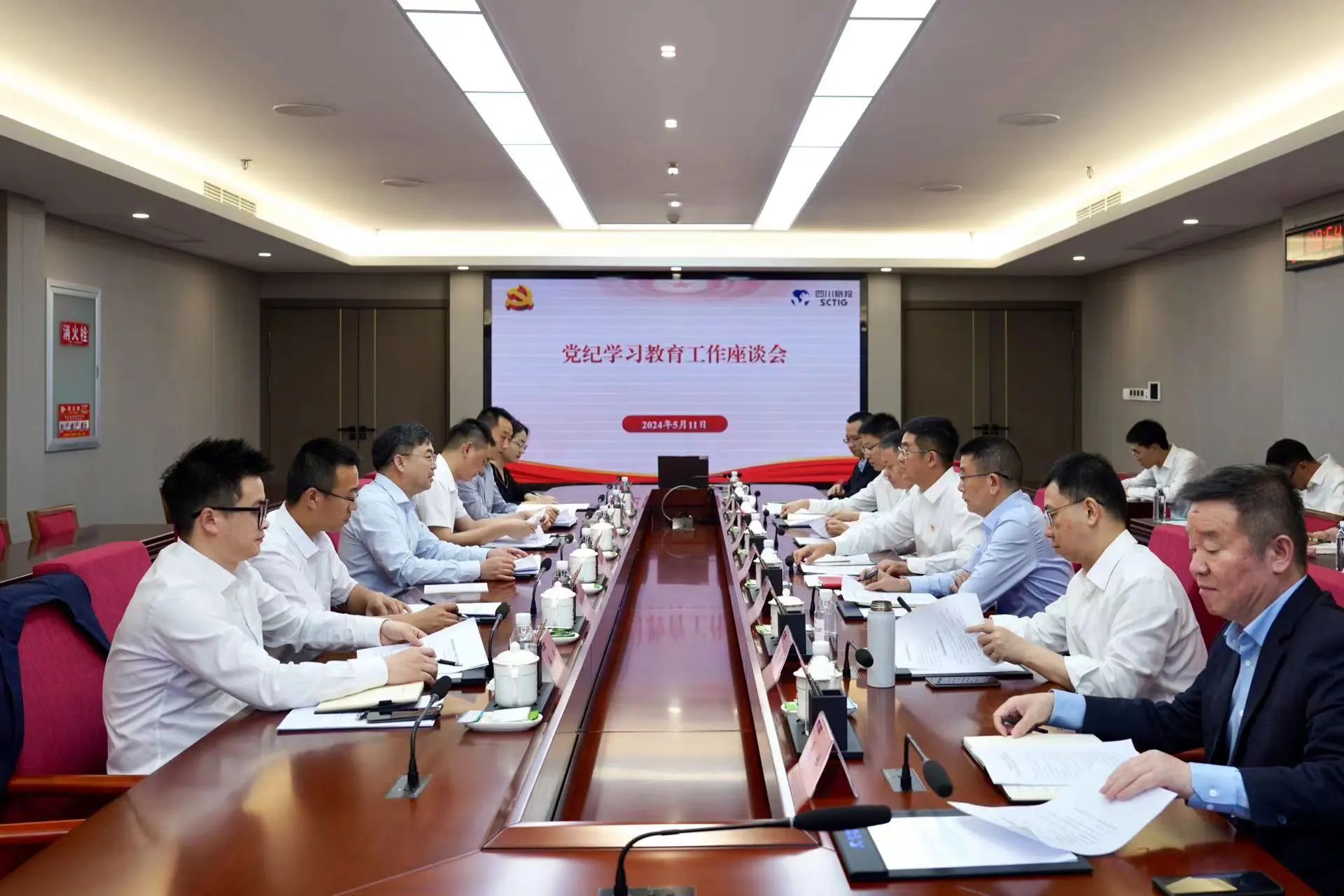 省国资委党委委员、副主任王先权调研省尊龙凯时集团党纪学习教育工作